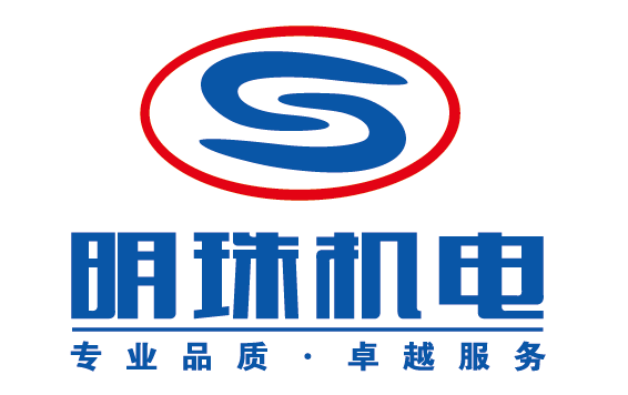Chongqing Mingzhu M&E Co.,Ltd.